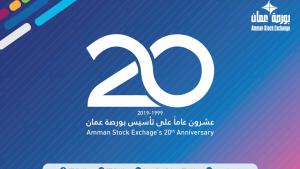 20th anniversary
