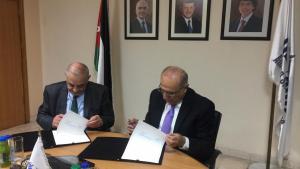 the hashimt university 