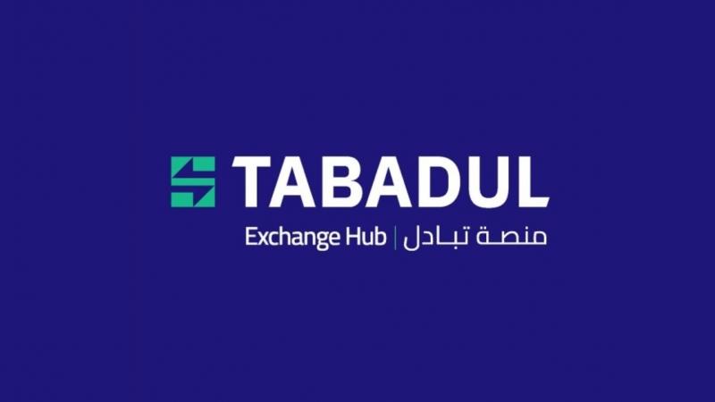 Tabadul Overview